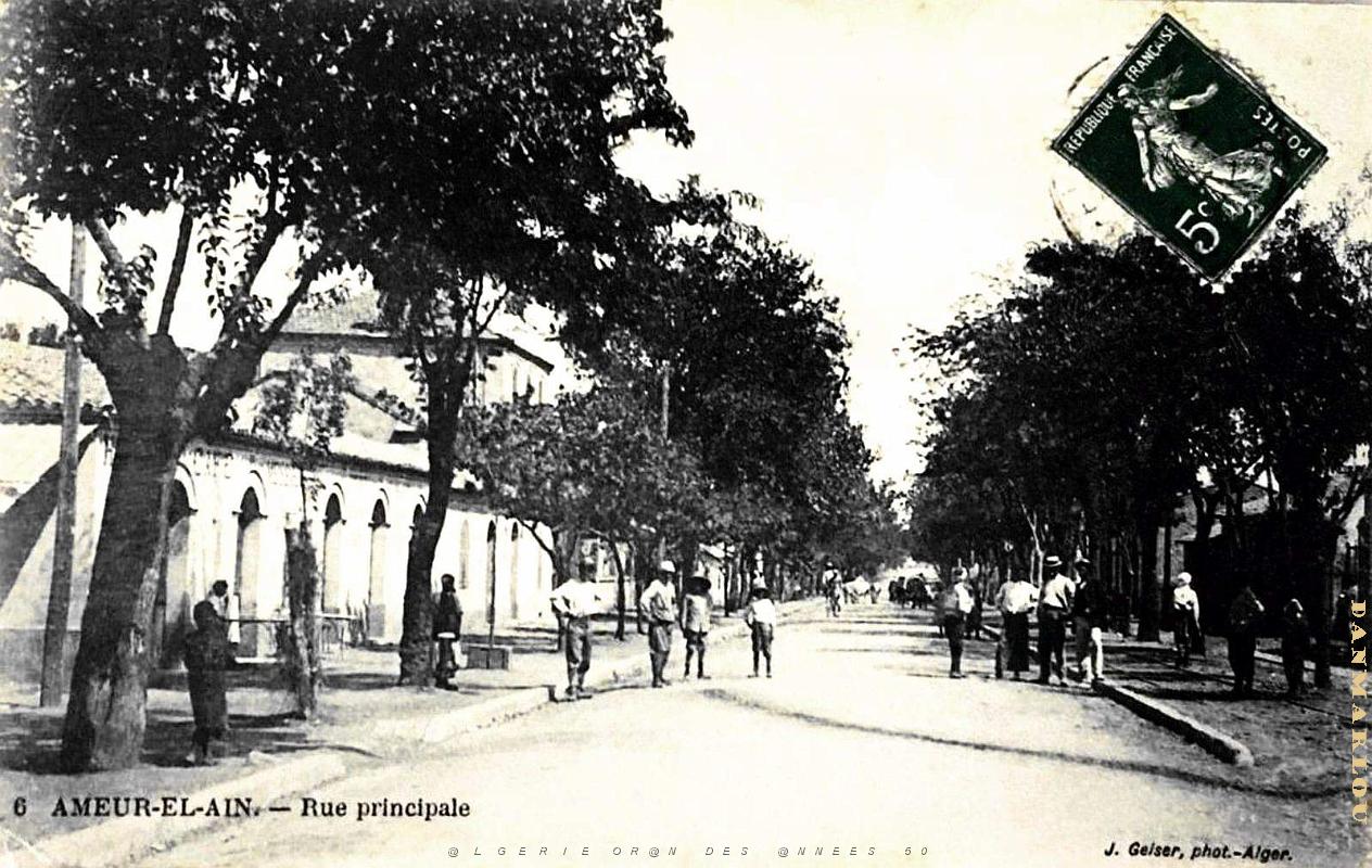 Ameur-el-Ain - Rue principale.jpg